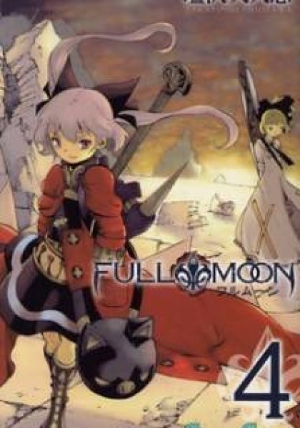 Full Moon