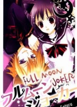 Full Moon Joker