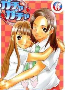 Gacha Gacha - Secret