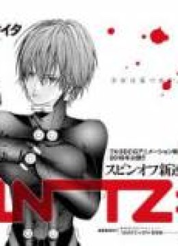 Gantz:G