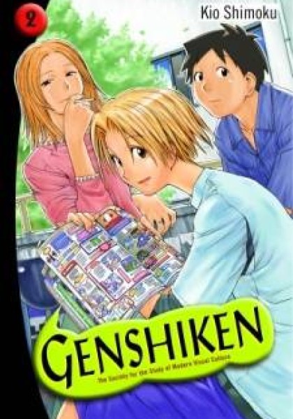 Genshiken