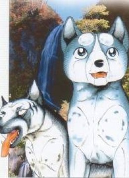 Ginga Densetsu WEED