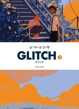 Glitch