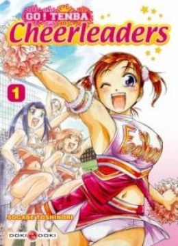 Go! Tenba Cheerleaders