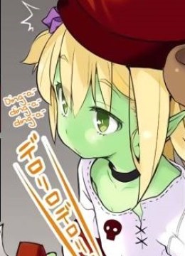 Goblin Is Very Strong