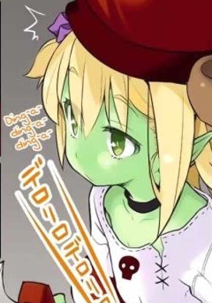 Goblin Is Very Strong