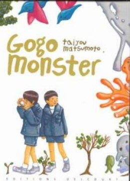 GoGo Monster