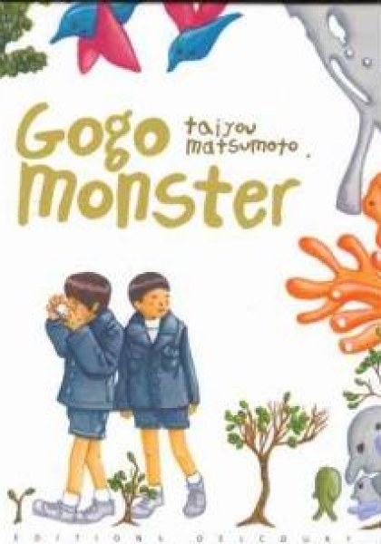 GoGo Monster