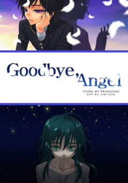 Goodbye, Angel
