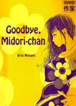 Goodbye Midori-chan