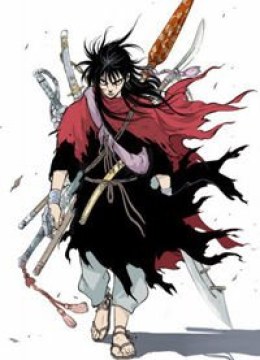Gosu