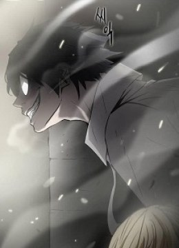 Greatest Outcast