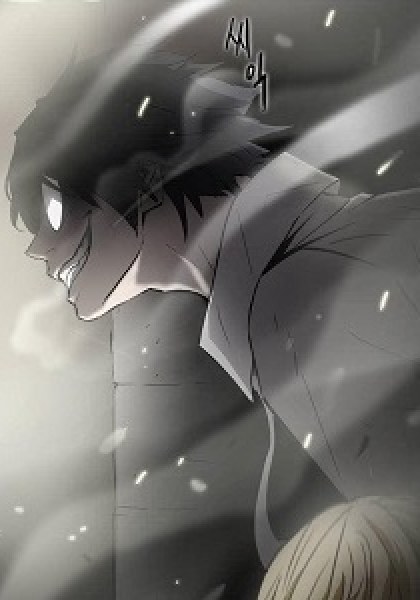 Greatest Outcast