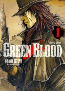 Green Blood