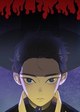 GWIJEONGUDAM