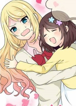 Gyaru Yuri