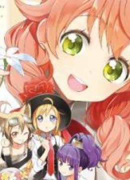 Haikou Dolls