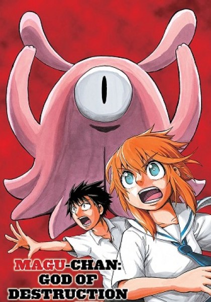 Hakai-shin Magu-chan