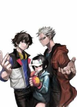 Hamatora