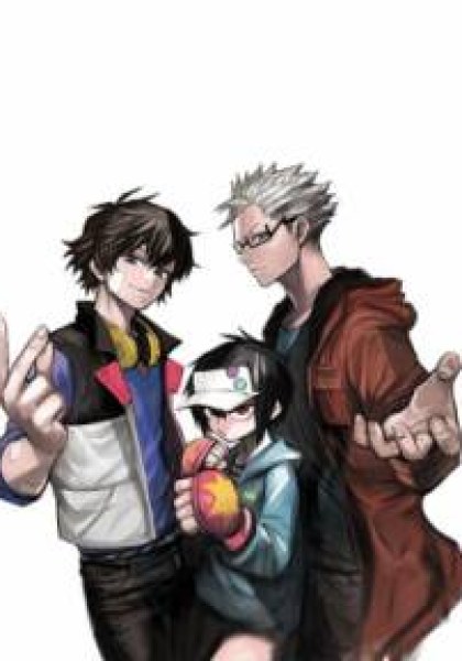 Hamatora