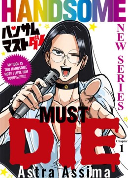 Handsome Must Die