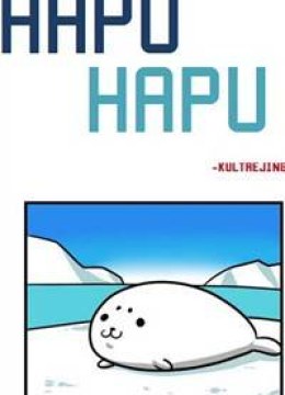 HAPU HAPU