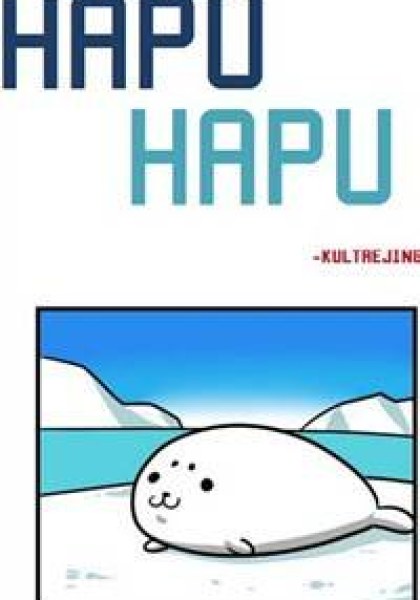 HAPU HAPU