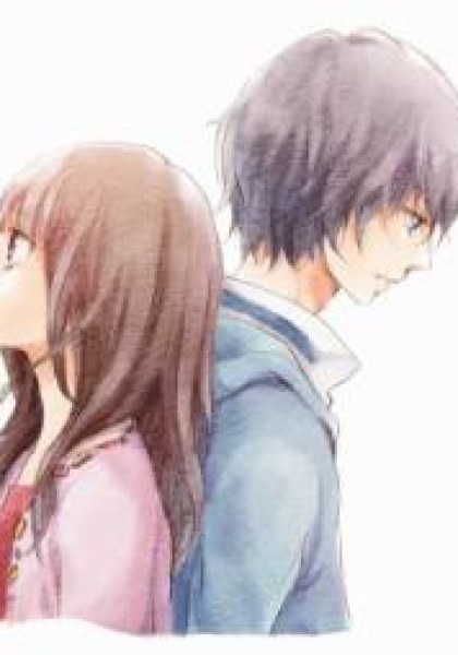 Haru
