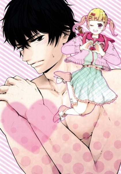 Hatsukoi Body