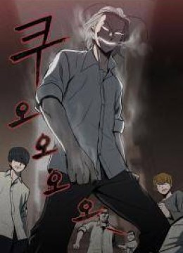 He Is a High-school Girl
