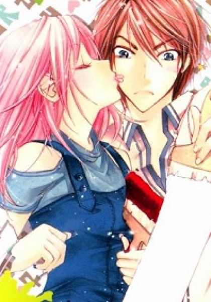 Heartbeat Love Frame