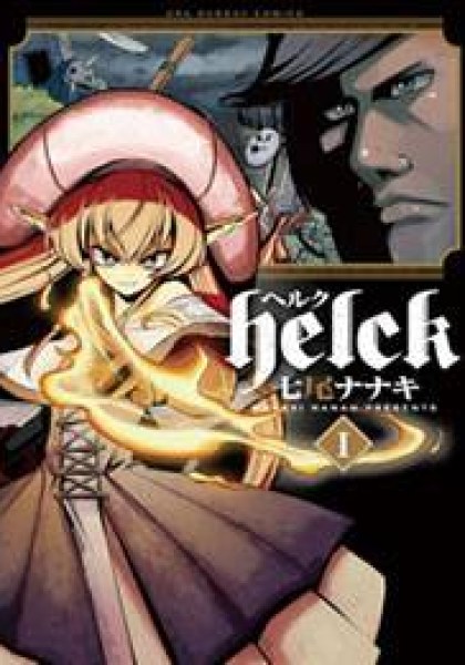 Helck