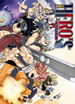 Hero"s