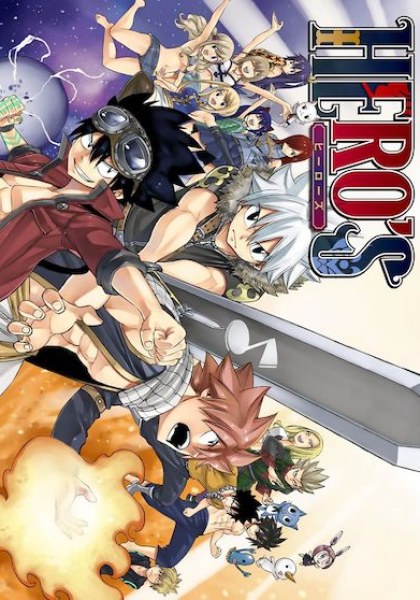 Hero"s