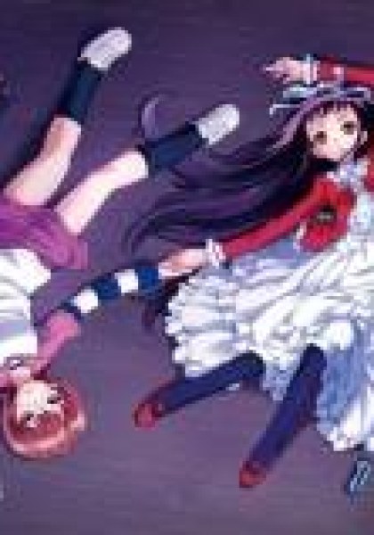 Higanbana no Saku Yoru ni