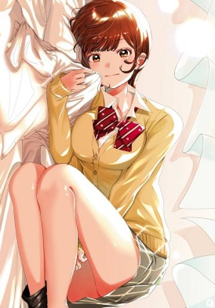 Hige Wo Soru. Soshite Joshikosei Wo Hirou.