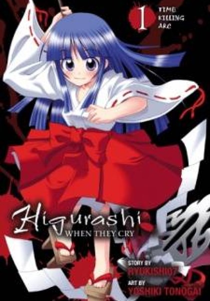 Higurashi No Naku Koro Ni - Himatsubushi