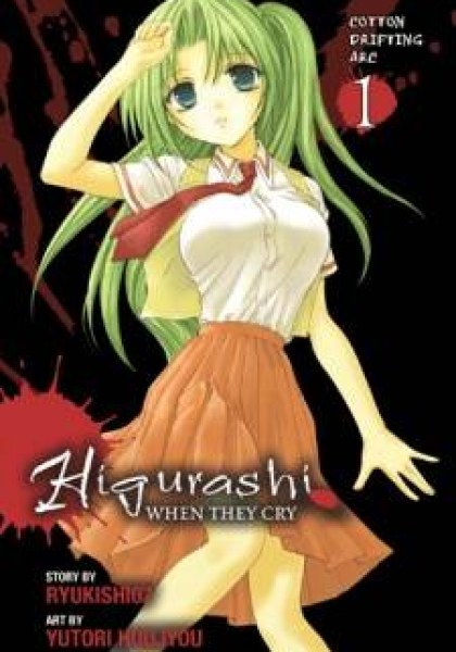 Higurashi No Naku Koro Ni - Watanagashi