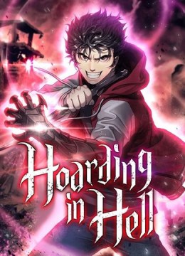 Hoarding in Hell