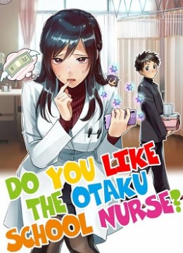 Hokenshitsu no otaku onee-san wa Suki desu ka?