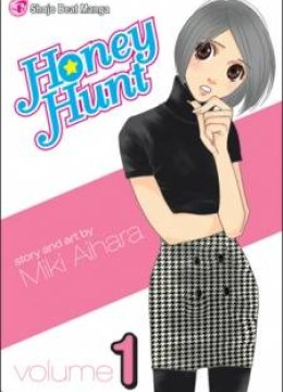 Honey Hunt