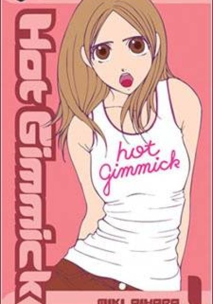 Hot Gimmick