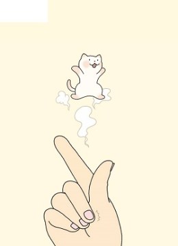If I could summon a small cat