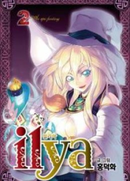 Ilya