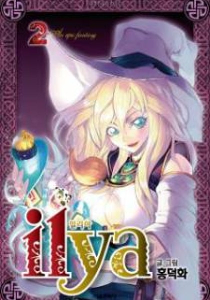 Ilya