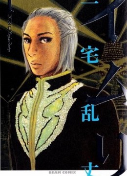 Imuri