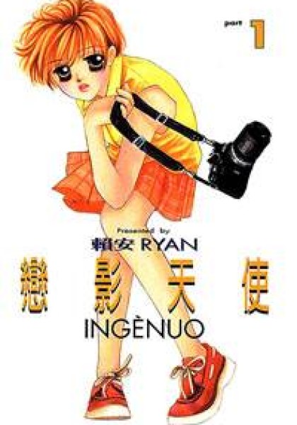 Ingenuo