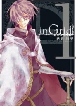 inGrid