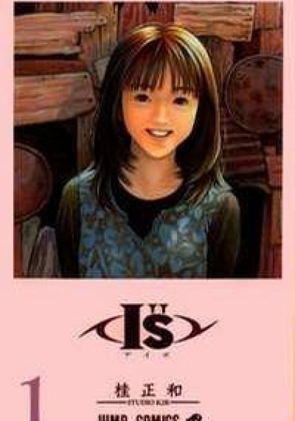 I"S