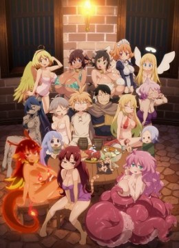 Ishuzoku Reviewers
